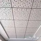 ديكور مستار