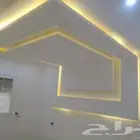 دهانات ديكورات حايل
