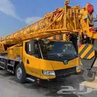 اقرب كرين 50 طن