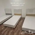 اسره ومراتب