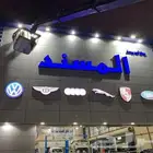 تركيب احرف بارزه للمحلات لوحات محل حروف اكرليك زينكور كلادنج