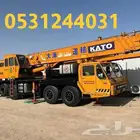 كرين ايجار