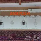 مجالس تراثيه