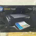 للبيع طابعه نسخ و طبع