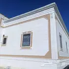 لياسه ملونه بديل الحجر