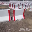 حواجز خرسانه