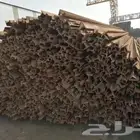 يوجدسكراب قضبان مستعمل بسعر975شامل رجاء لا يتواصل الا الجاد