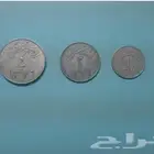 طقم قروش الملك سعود