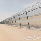 مقول شبك فنس
