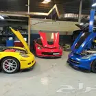 اصلاح عامود جميع انواع الكورفت