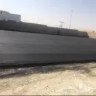 تأجير معدات وتنفيذاعمال الاسفلت والتربة