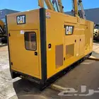 ايجار مولدات