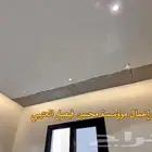السلام عليكم ورحمة الله وبركاته نقدم لكل عملائنا الكرام