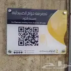 تنفيذ وطباعه لوحات اكرليك