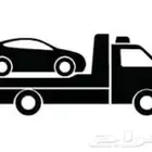 سطحه داخل وخارج الحناكية