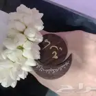اساور فل