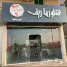 طباعة مطبعة مطبوعات طباعة بكسات طباعة اكواب احرف بارزه