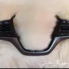 مثبت إلنترا واكسنت
