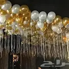 حفلات اعياد ميلاد ورسم على الجدران