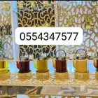 تاجير طاولات وكراسي تاجير كتب قهوجين وصبابين