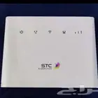روتر يشغل جميع الشرايح