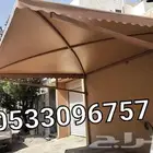 مظلات سيارات وسواتر منازل