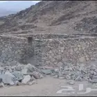 معلم حجر