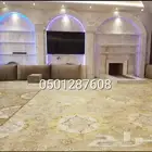 مشبات فخمه