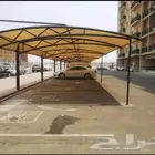مظلات جده سواتر قماش