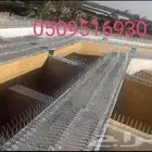 طارد الحمام تبوك