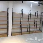 ديكورت محلات تجاريه