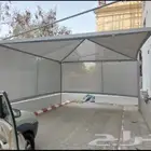 مظلات سيارات مظلات جده عسفان مضلات سواتر قماش