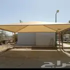 مضلات مواقف ينبع البحر