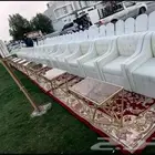 حفلات ومناسبات