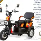 سكوتر كباركهرباي جديد اخر اصدار 2025