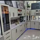 مطابخ جاهزه متوفره جميع الالوان ضمان 3 سنوات والتصاميم ا
