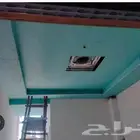 decor jeps