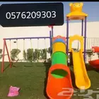 حياكم الله في مرجيحه كراسي نطاطه دواره ذلك