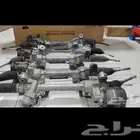 دود دركسون كامري موديل 2018 ليين 2024
