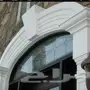 جي ار سي