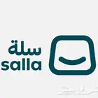 تصميم متجر جاهز في سلة لبداية مشروعك وكل شيء جاهز