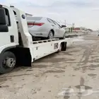 سطحه سطحه قريب