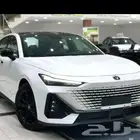 شانجان يوني في موديل 25 كاش وبنوك