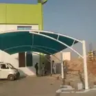 مظلات جده مكه
