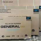 شاشات تلفزيون جنرال دان