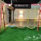 حياكم الله في مرجيحه ذلك دواره نطاته انجيلا