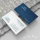 مطبعة طباعة كرت ستكر بنر فاتورة سند بوكس كيس بكج عباية ختم