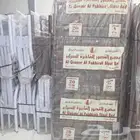 متوفر لدينا جميع البطانيه من 2كيلو الي 8كيلو .يوجد لدينا