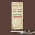 طباعة مطبوعات كرت ستكر بنر لوحات فولدر فاتورة سند بوكس كيس