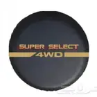 tire cover اغطية كفر اسبير